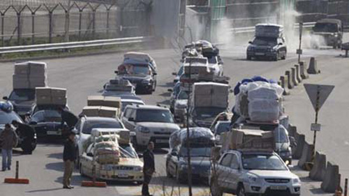 สาธารณรัฐเกาหลีจัดตั้งกลุ่มรับผิดชอบเกี่ยวกับเขต Kaesong